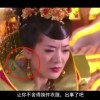 黑曜石适合戴左手还是右手
